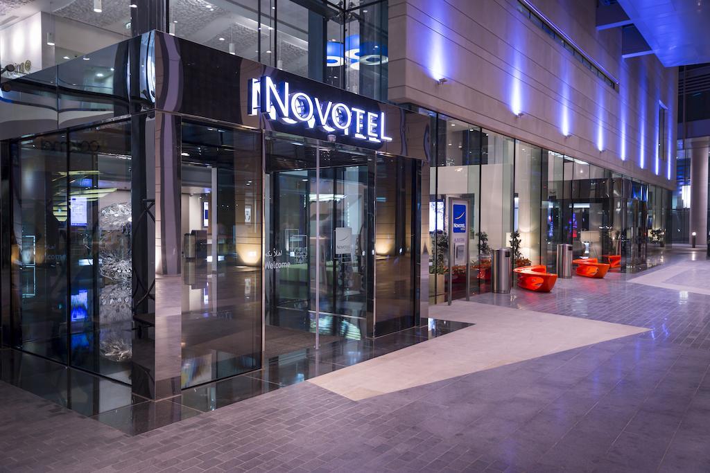 Novotel Al Bustan